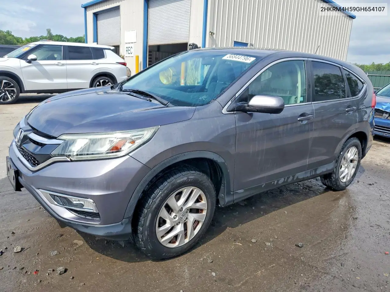 2016 Honda Cr-V Ex