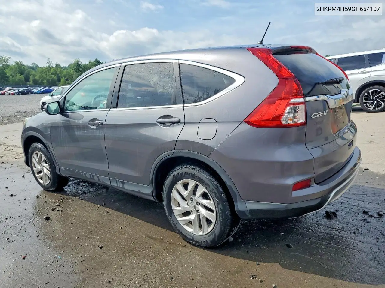 CR-V