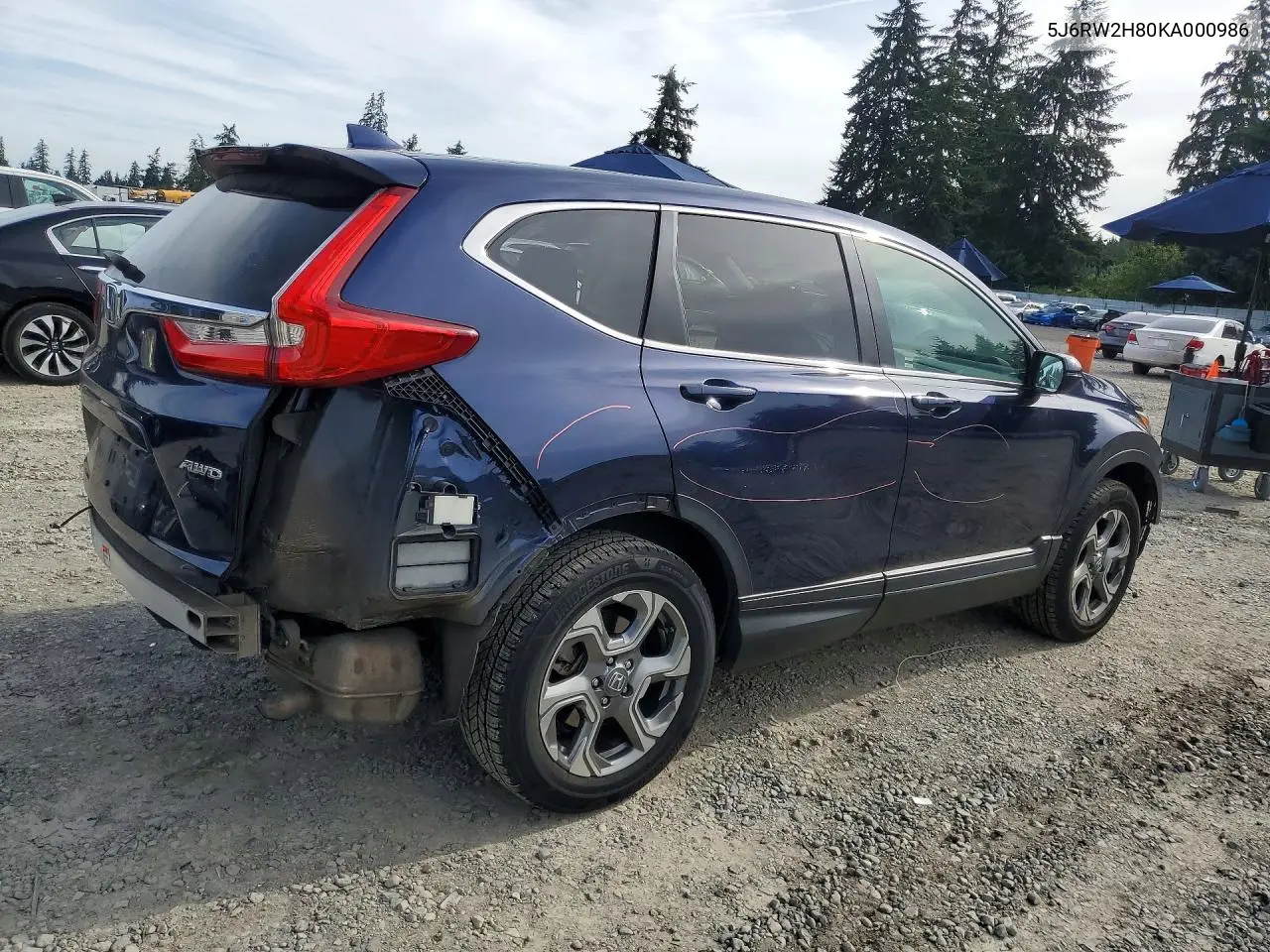 2019 Honda Cr-V Exl VIN: 5J6RW2H80KA000986 Lot: 61058226