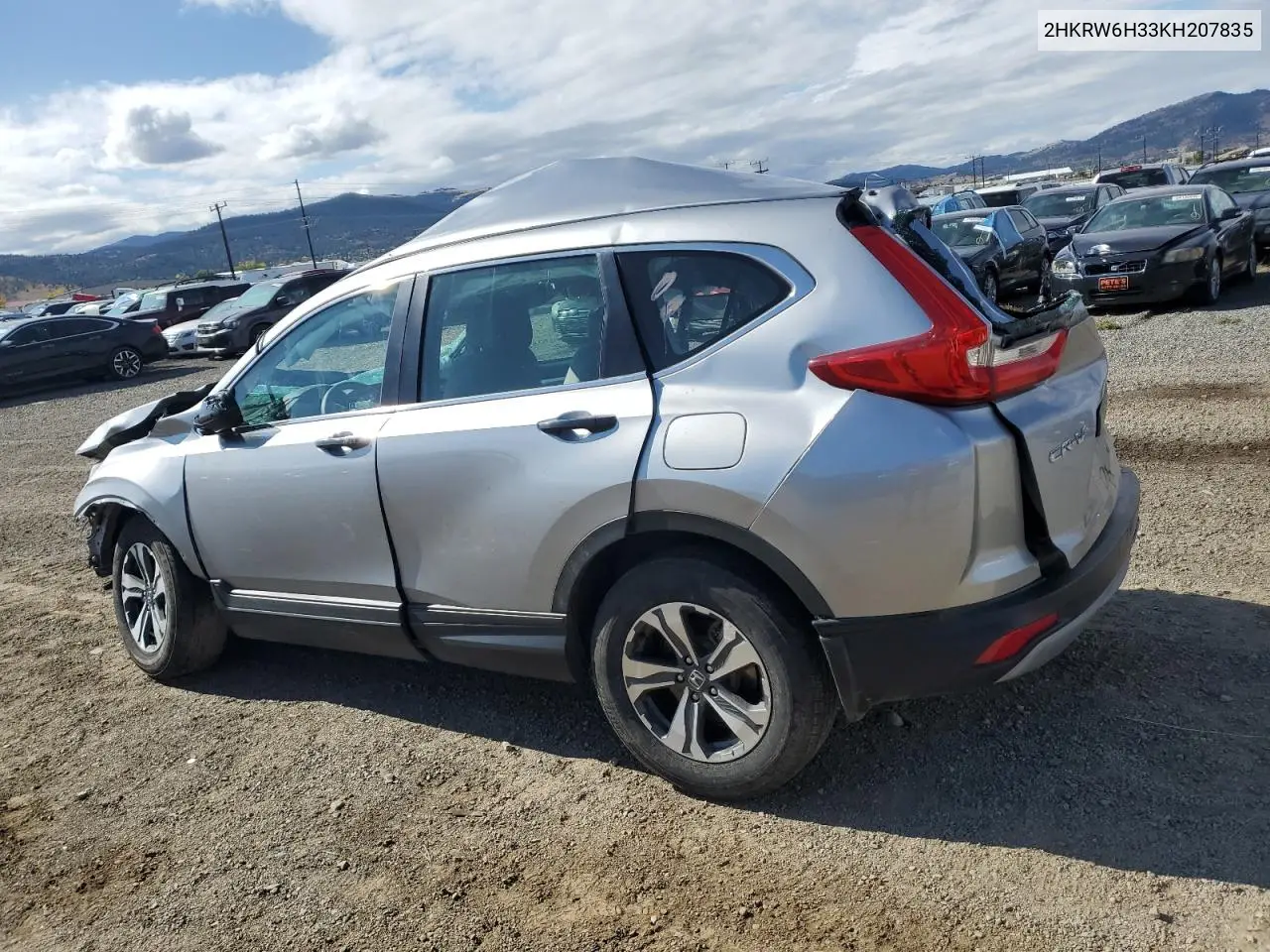 2HKRW6H33KH207835 2019 Honda Cr-V Lx