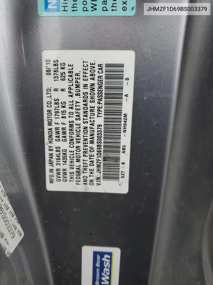 2011 Honda Cr-Z Ex VIN: JHMZF1D69BS003379 Lot: 92486995
