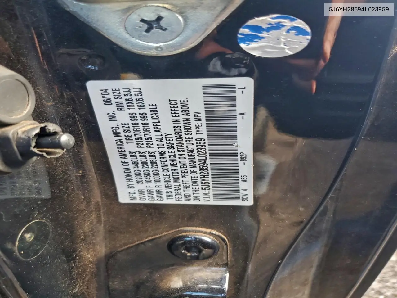 5J6YH28594L023959 2004 Honda Element Ex