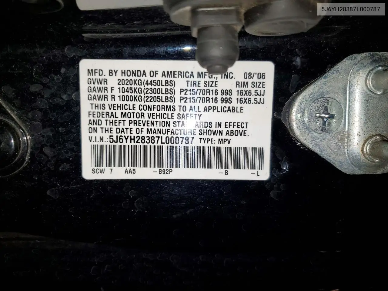 2007 Honda Element Lx VIN: 5J6YH28387L000787 Lot: 58138646