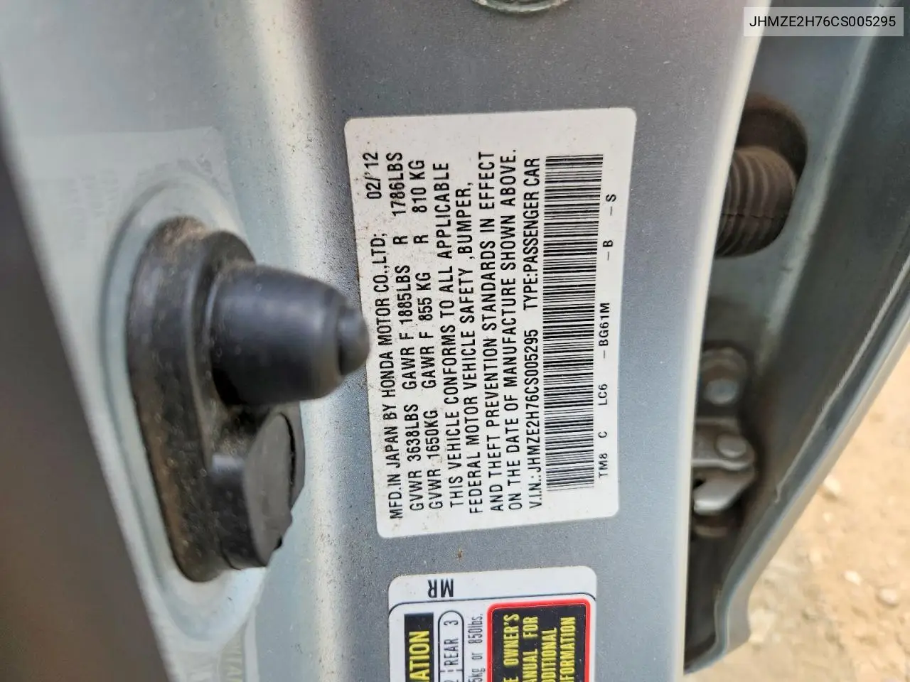 2012 Honda Insight Ex VIN: JHMZE2H76CS005295 Lot: 61470476