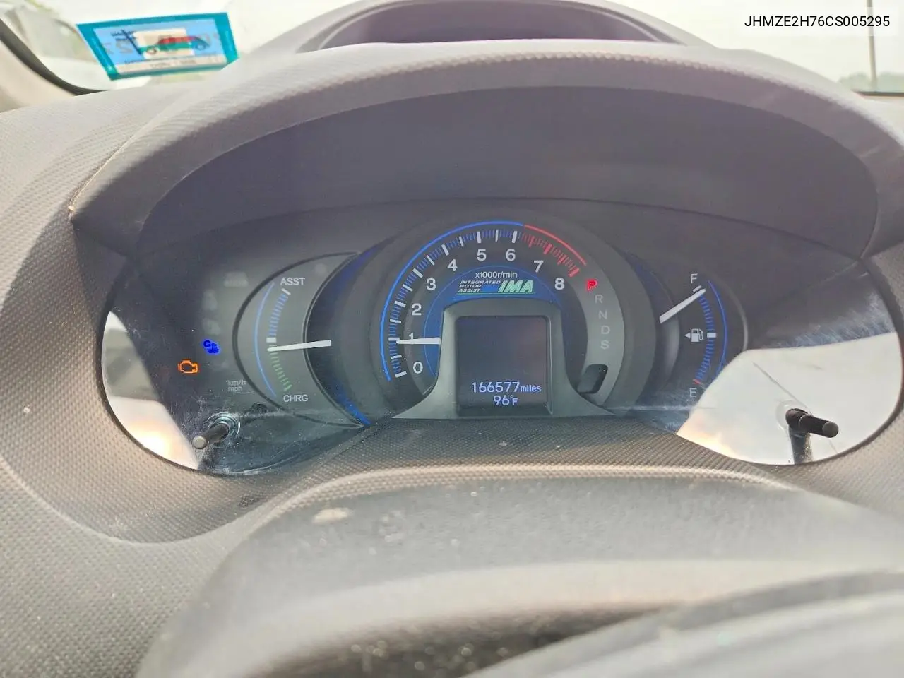 2012 Honda Insight Ex VIN: JHMZE2H76CS005295 Lot: 61470476