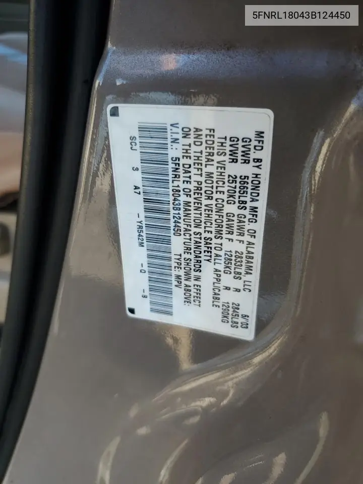 5FNRL18043B124450 2003 Honda Odessey
