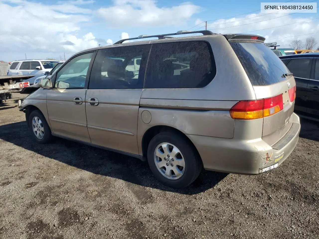 5FNRL18043B124450 2003 Honda Odessey