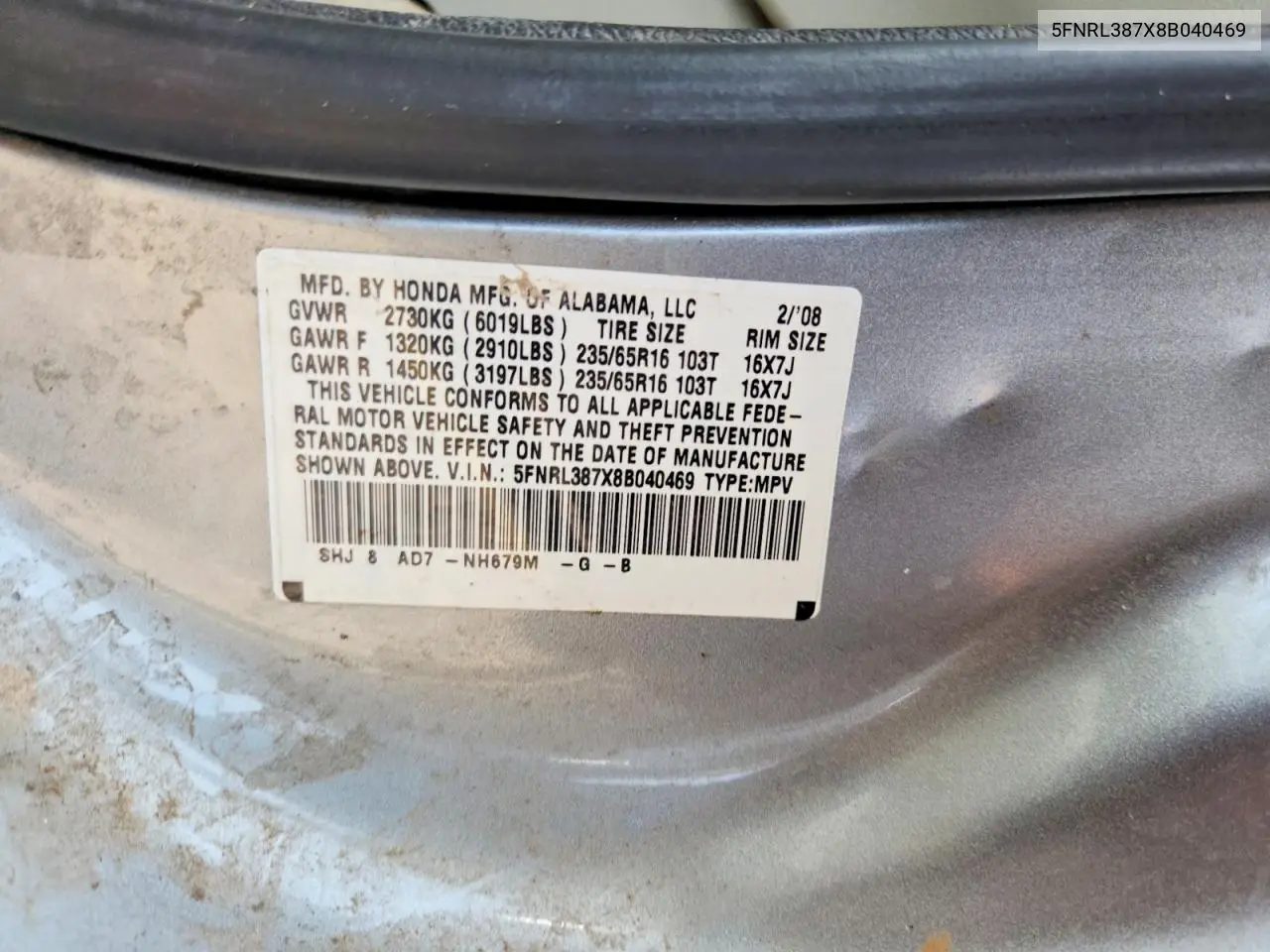 2008 Honda Odyssey Exl VIN: 5FNRL387X8B040469 Lot: 57951366