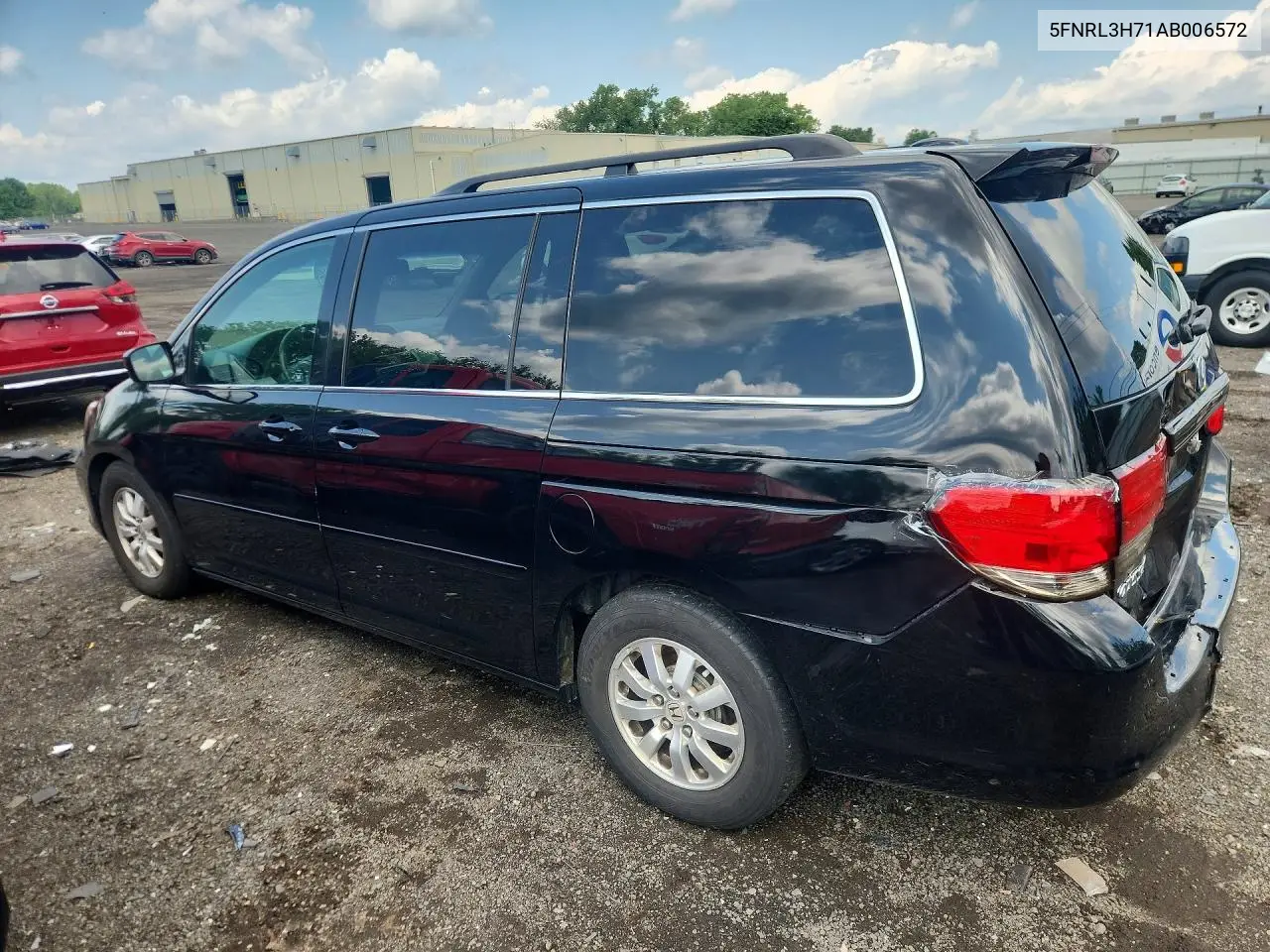 2010 Honda Odyssey Exl VIN: 5FNRL3H71AB006572 Lot: 61863086