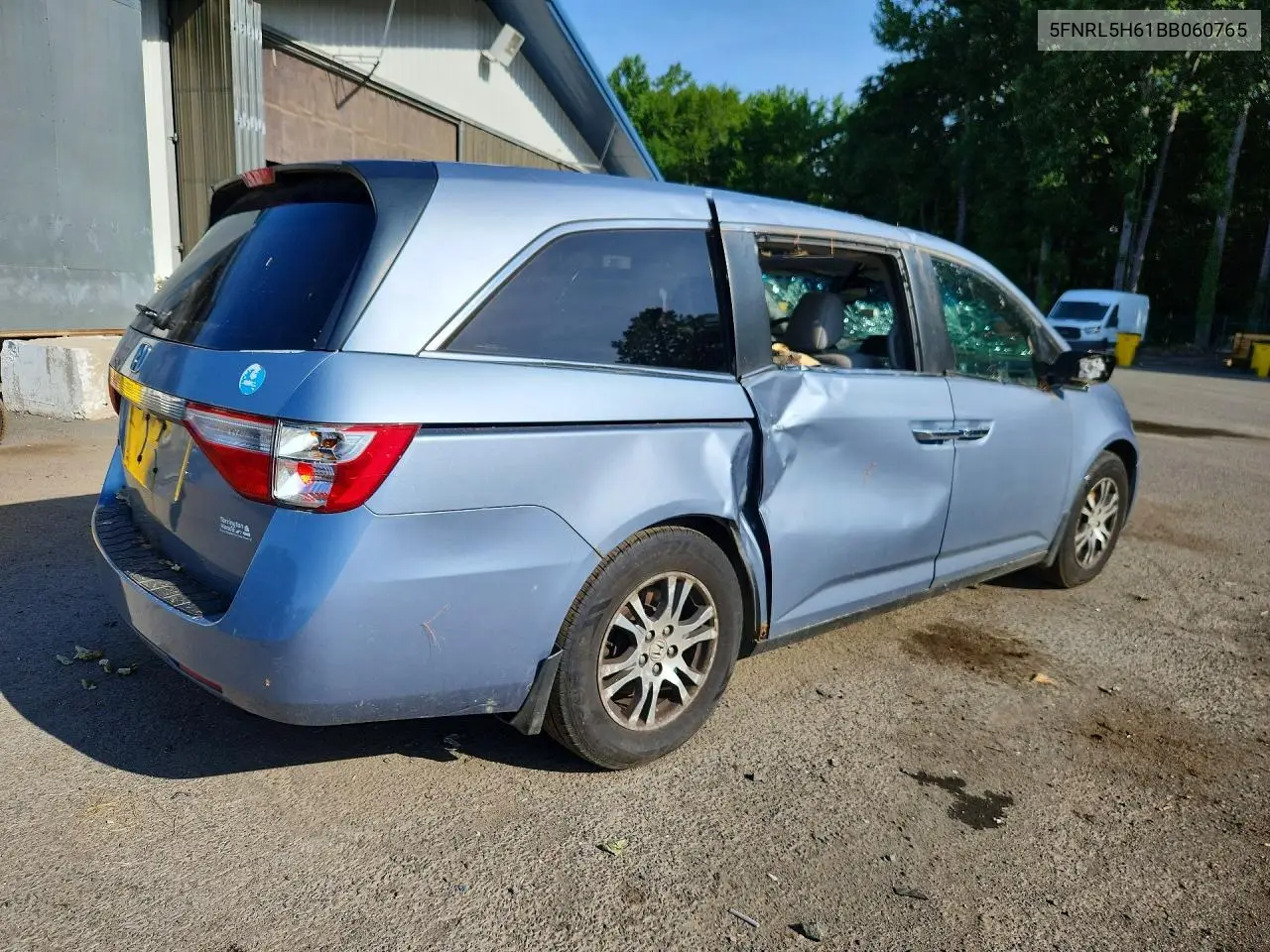 2011 Honda Odyssey Exl VIN: 5FNRL5H61BB060765 Lot: 61149576