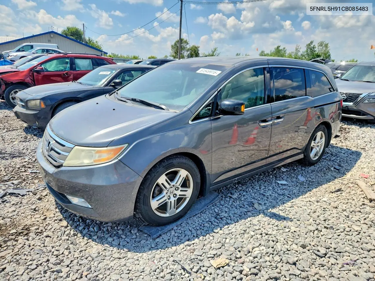 2012 Honda Odyssey Touring VIN: 5FNRL5H91CB085483 Lot: 61549916