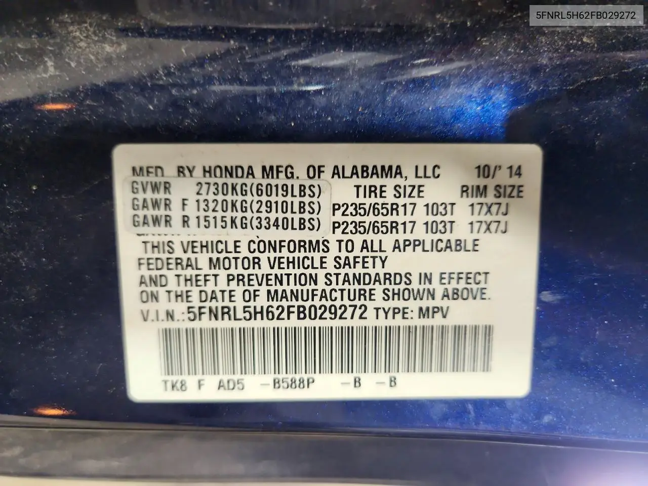 2015 Honda Odyssey Exl VIN: 5FNRL5H62FB029272 Lot: 56065786