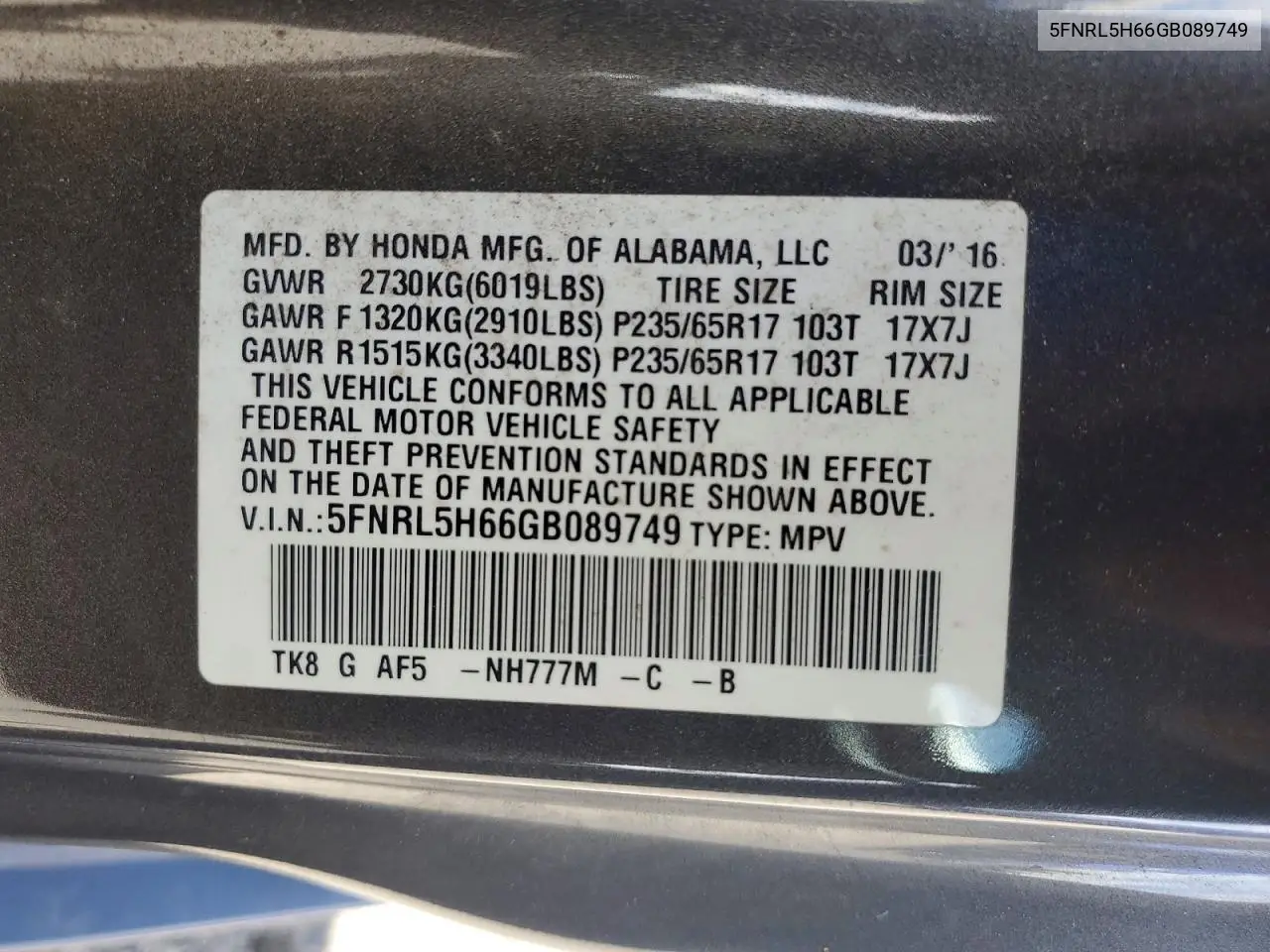 2016 Honda Odyssey Exl VIN: 5FNRL5H66GB089749 Lot: 57694916