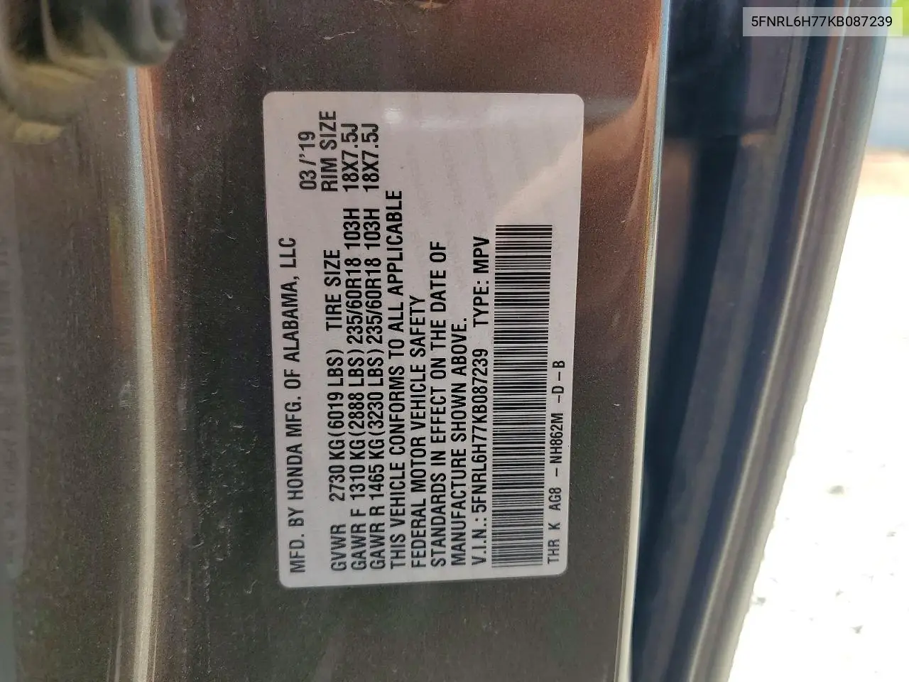 2019 Honda Odyssey Exl VIN: 5FNRL6H77KB087239 Lot: 58029176