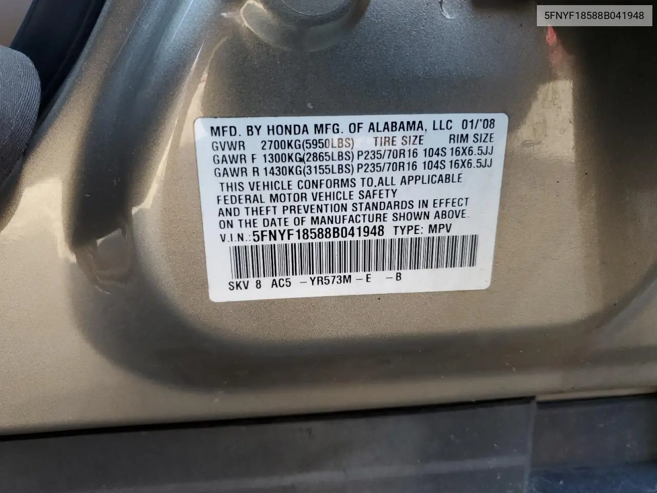 5FNYF18588B041948 2008 Honda Pilot Exl