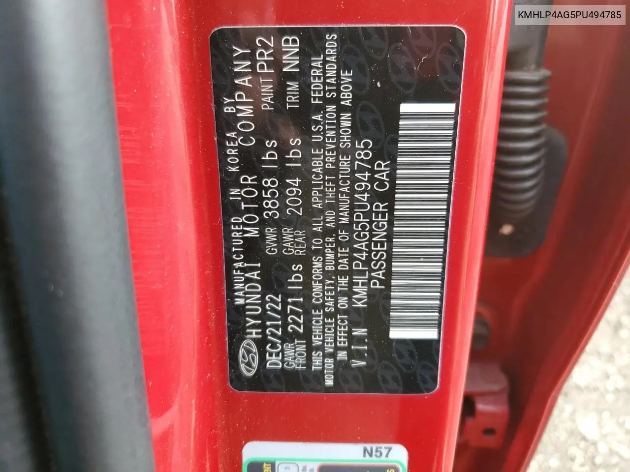 KMHLP4AG5PU494785 2023 Hyundai Elantra Limited