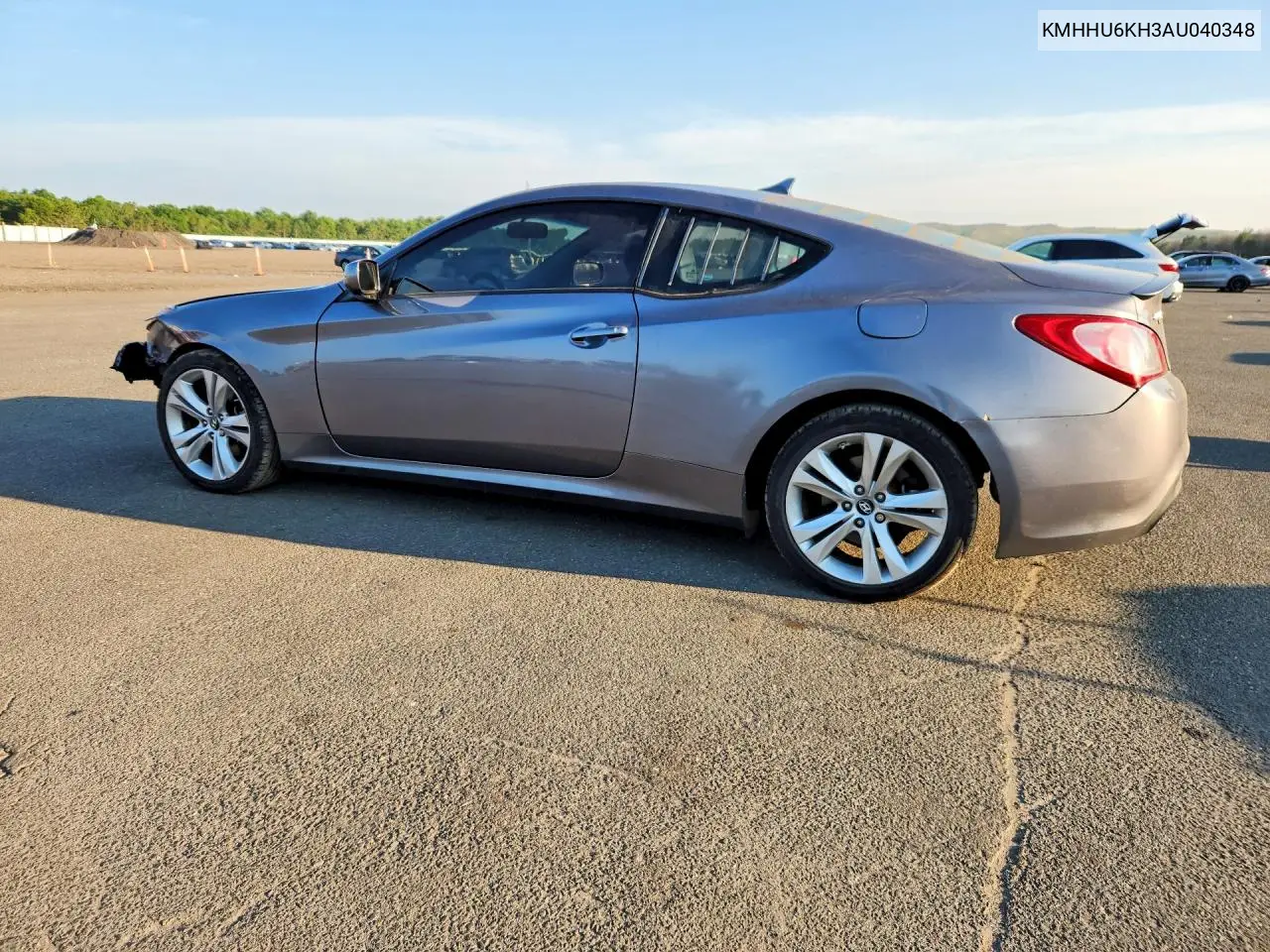2010 Hyundai Genesis Coupe 3.8L VIN: KMHHU6KH3AU040348 Lot: 61034456