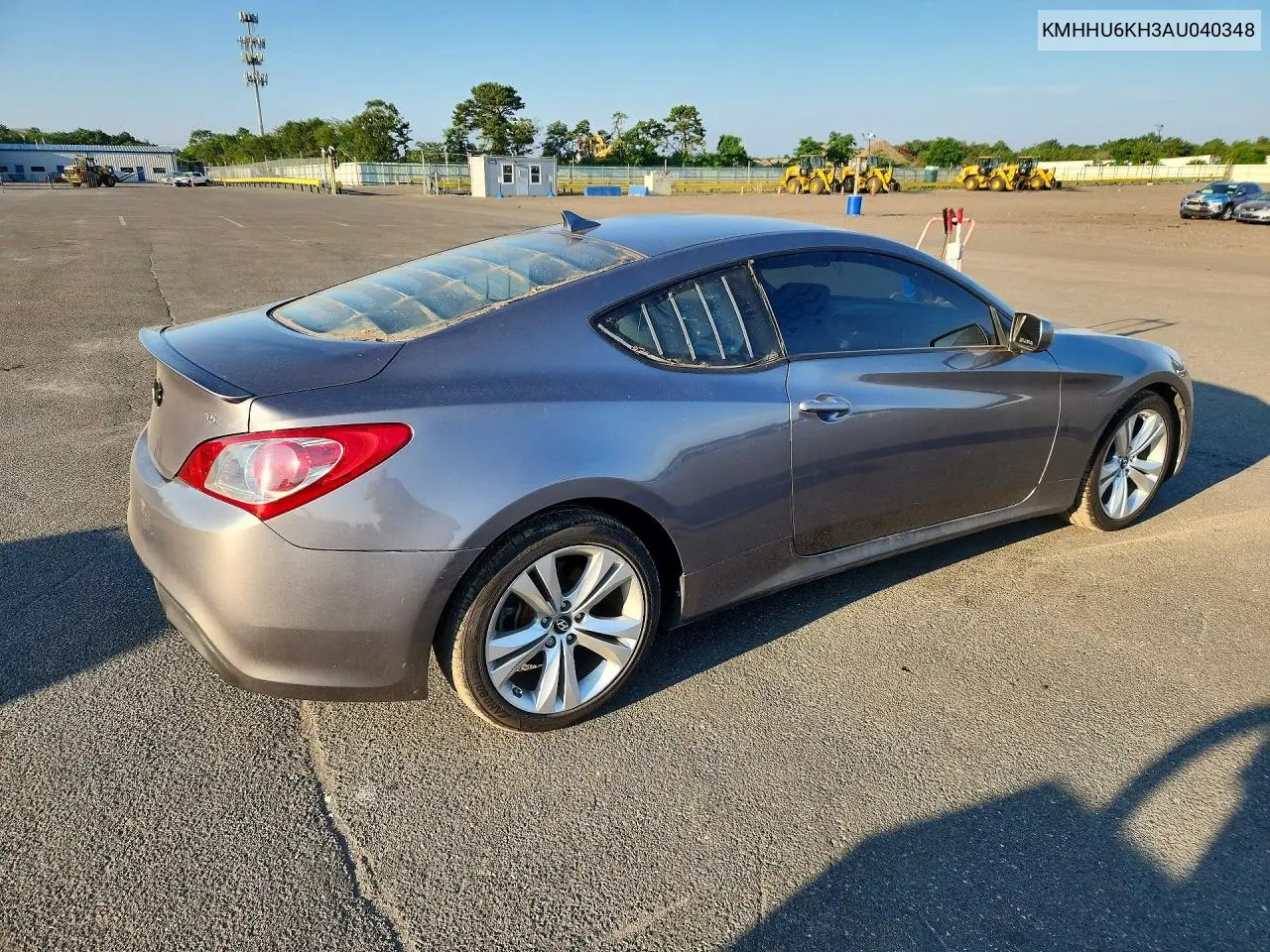 2010 Hyundai Genesis Coupe 3.8L VIN: KMHHU6KH3AU040348 Lot: 61034456