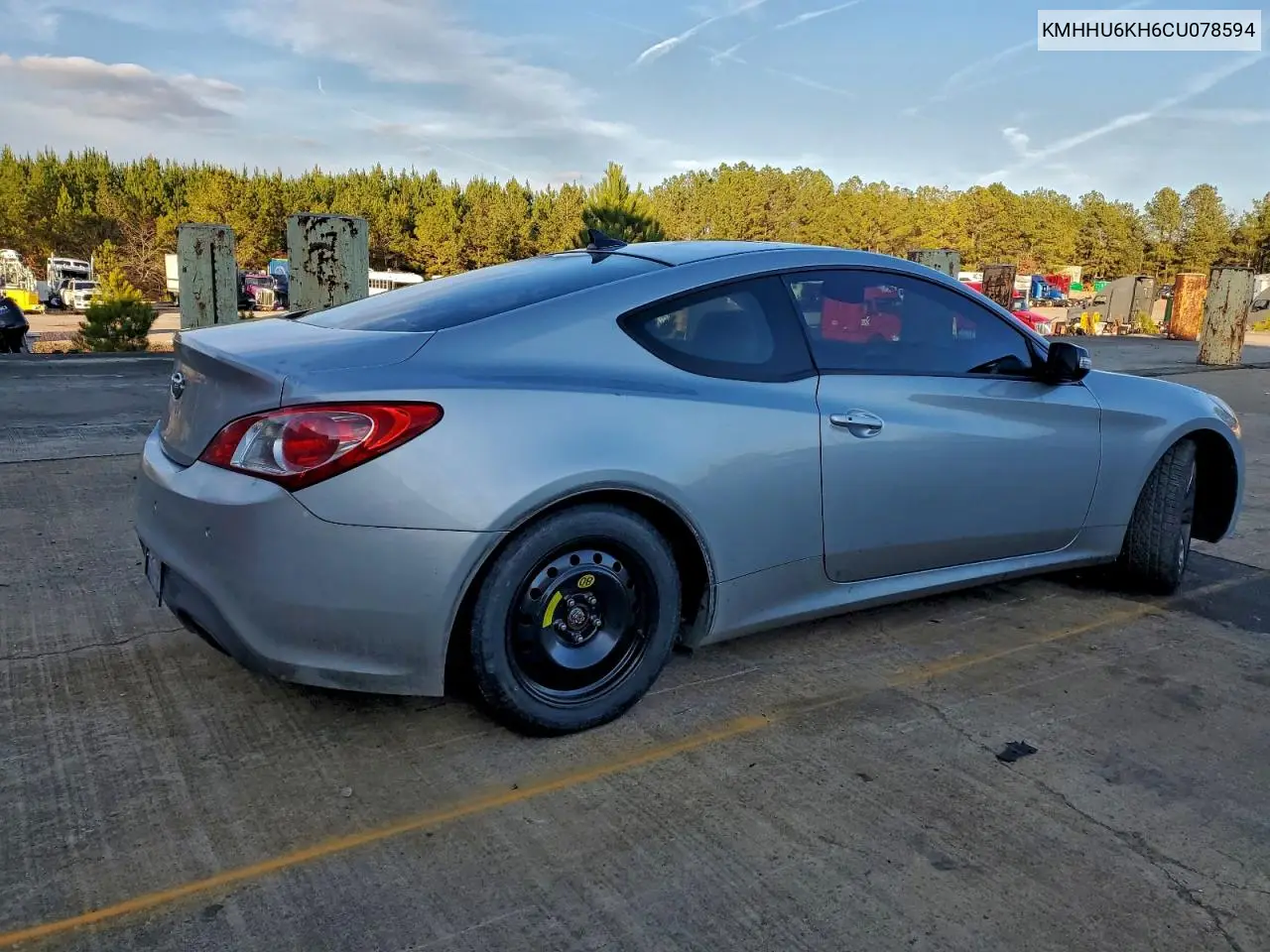 2012 Hyundai Genesis Coupe VIN: KMHHU6KH6CU078594 Lot: 95822915