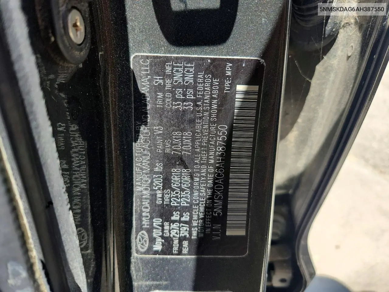 2010 Hyundai Santa Fe Limited VIN: 5NMSKDAG6AH387550 Lot: 61442996