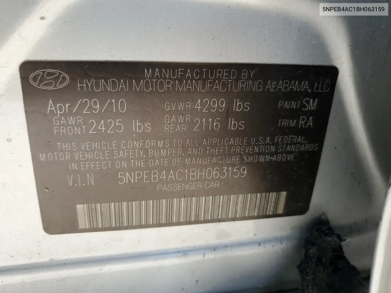 2011 Hyundai Sonata Gls VIN: 5NPEB4AC1BH063159 Lot: 53390156