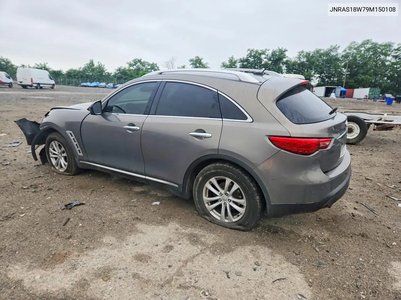 2009 Infiniti Fx35 Base VIN: JNRAS18W79M150108 Lot: 58307046