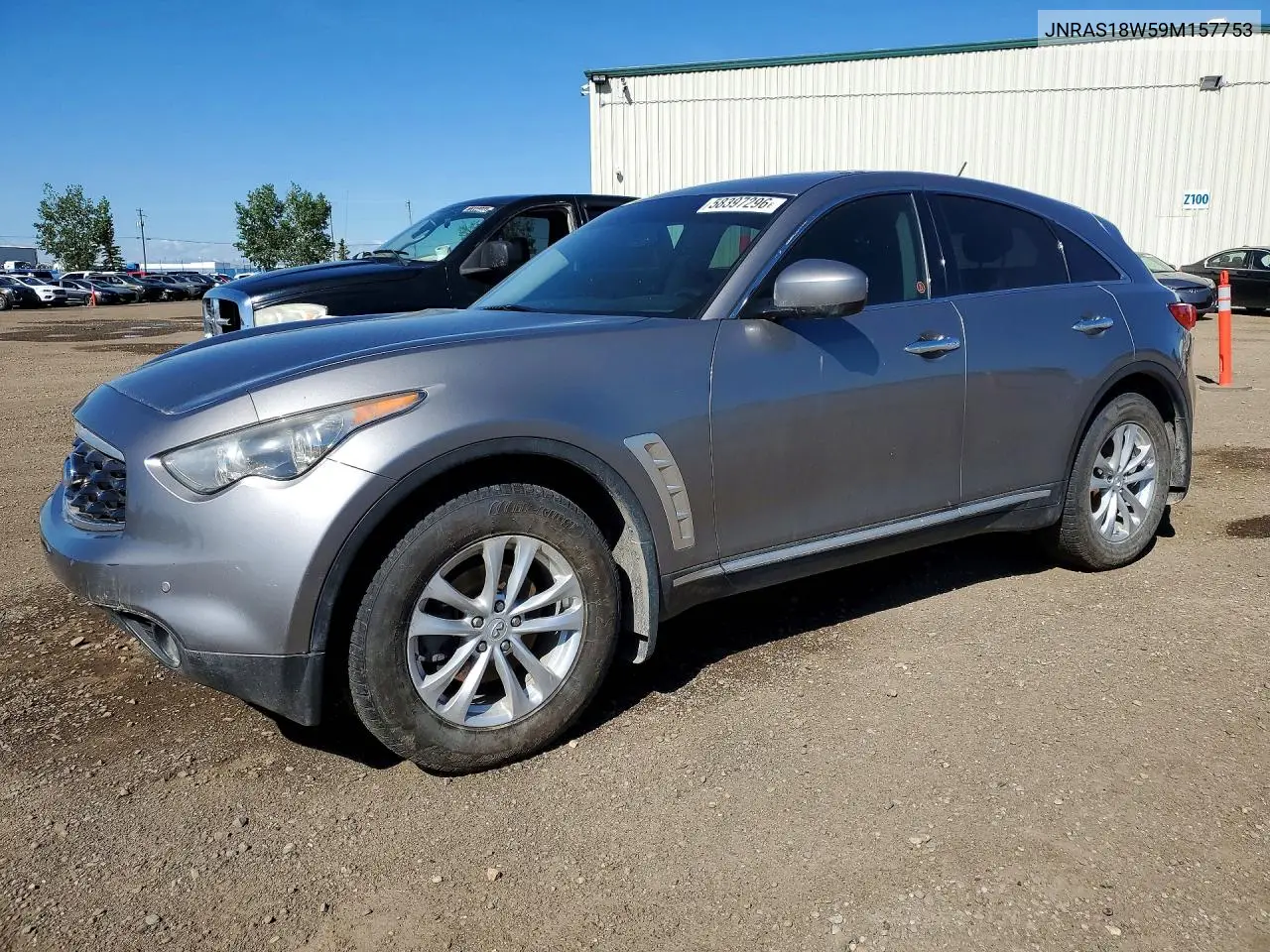 2009 Infiniti Fx35 Base VIN: JNRAS18W59M157753 Lot: 58397296