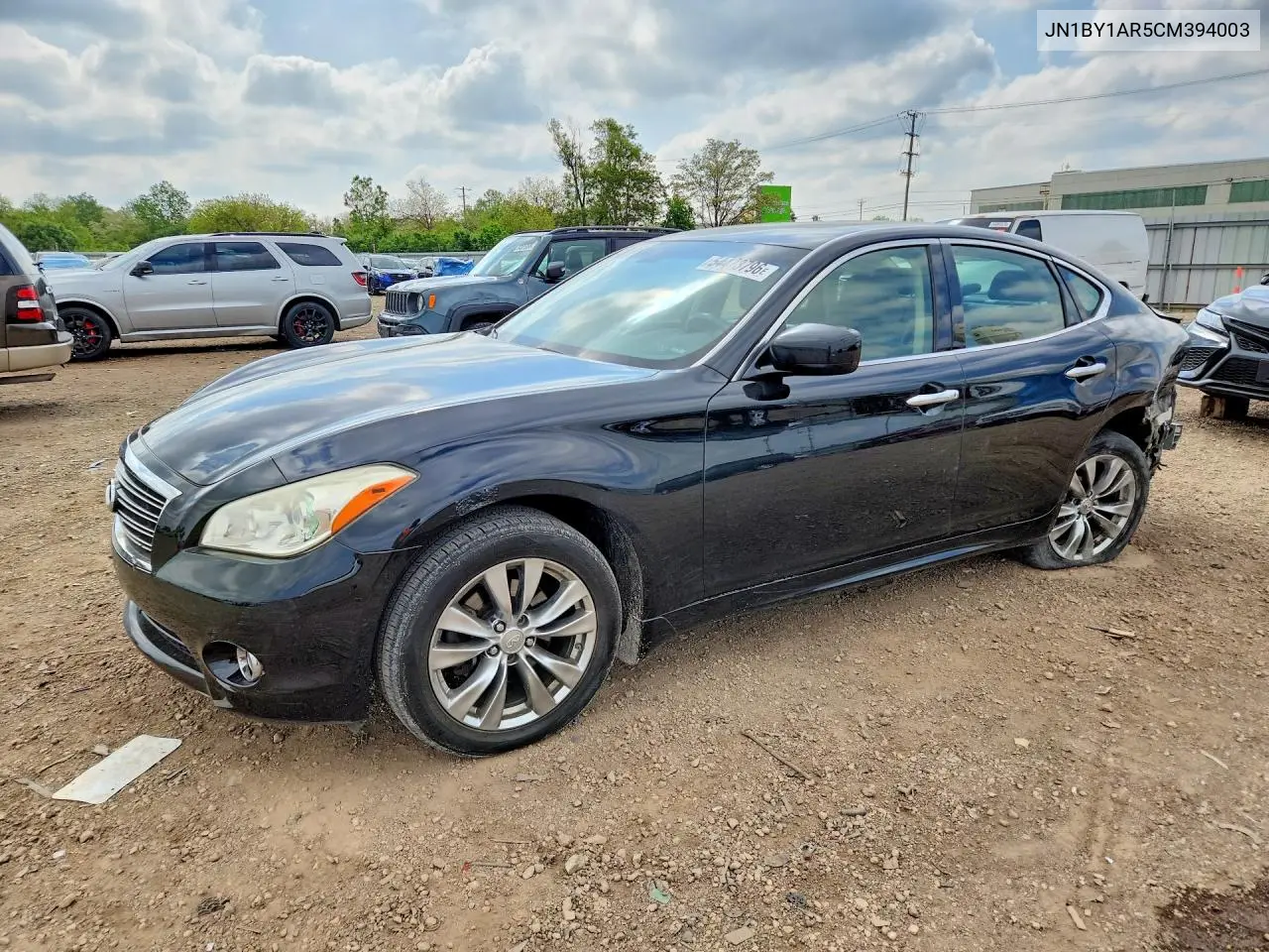 2012 Infiniti M37 X VIN: JN1BY1AR5CM394003 Lot: 54473796