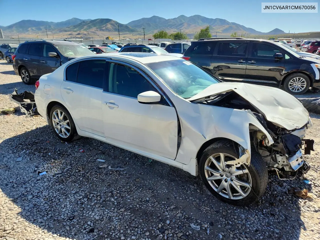 2012 Infiniti G37 Sedan X VIN: JN1CV6AR1CM670056 Lot: 56186066