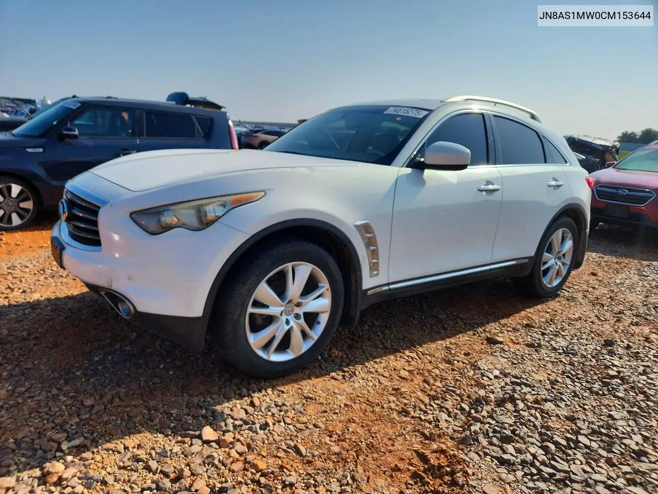 2012 Infiniti Fx35 Base VIN: JN8AS1MW0CM153644 Lot: 74515275
