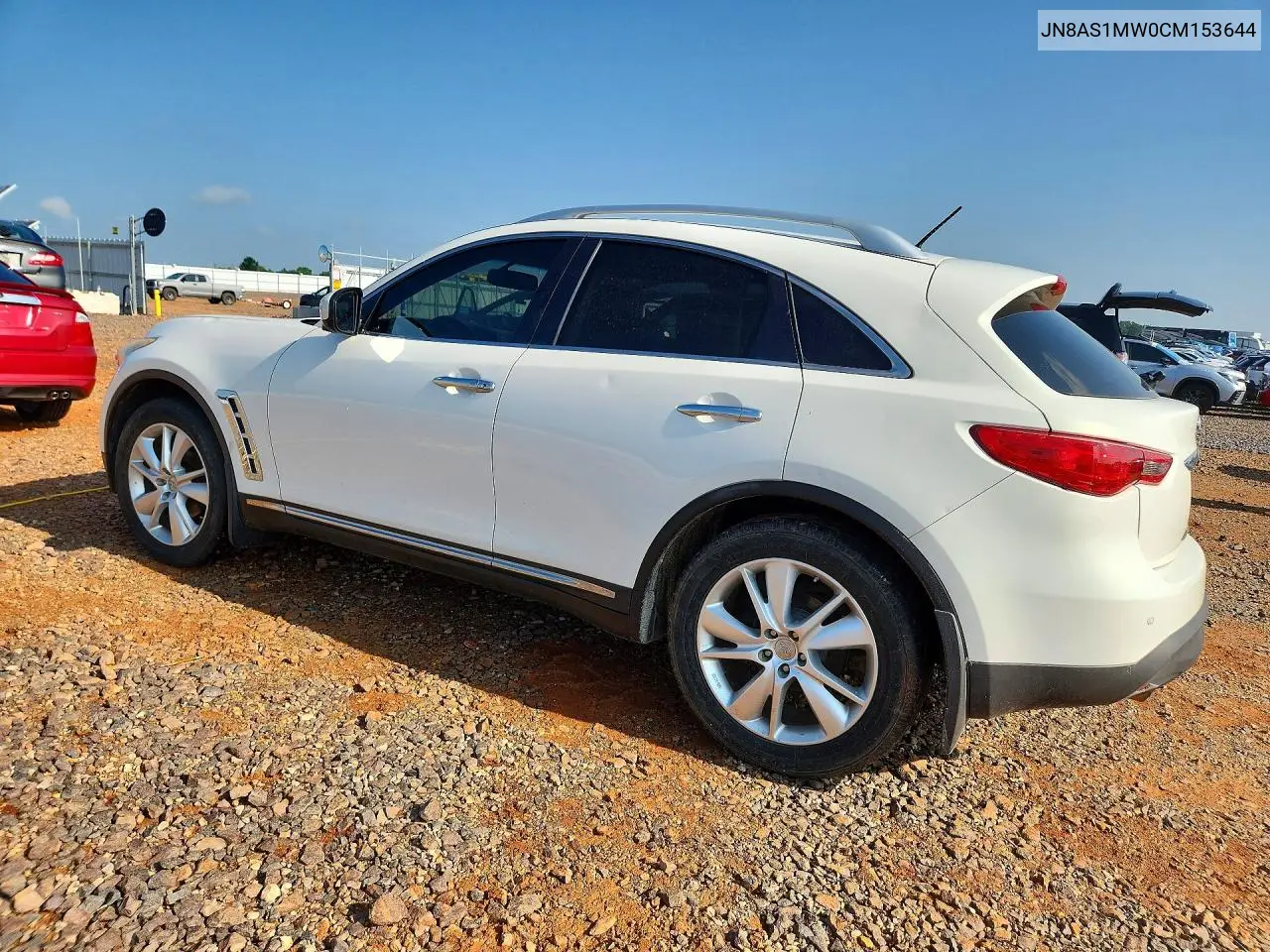 2012 Infiniti Fx35 Base VIN: JN8AS1MW0CM153644 Lot: 74515275