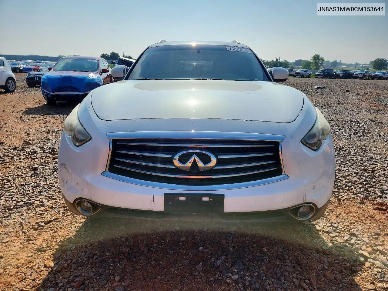 2012 Infiniti Fx35 Base VIN: JN8AS1MW0CM153644 Lot: 74515275