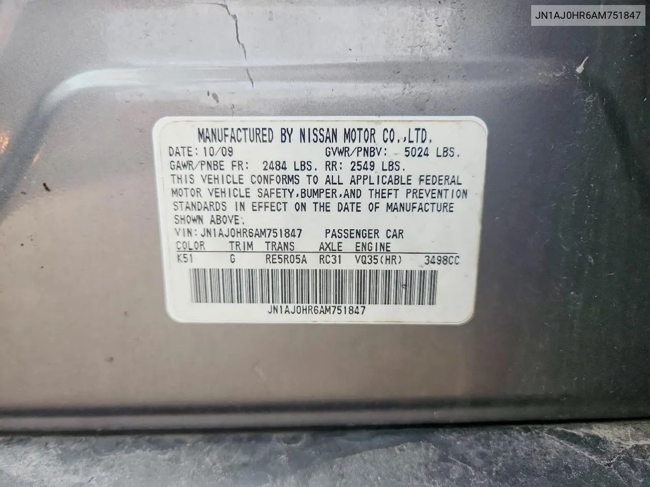 2010 Infiniti Ex35 Base VIN: JN1AJ0HR6AM751847 Lot: 58629376