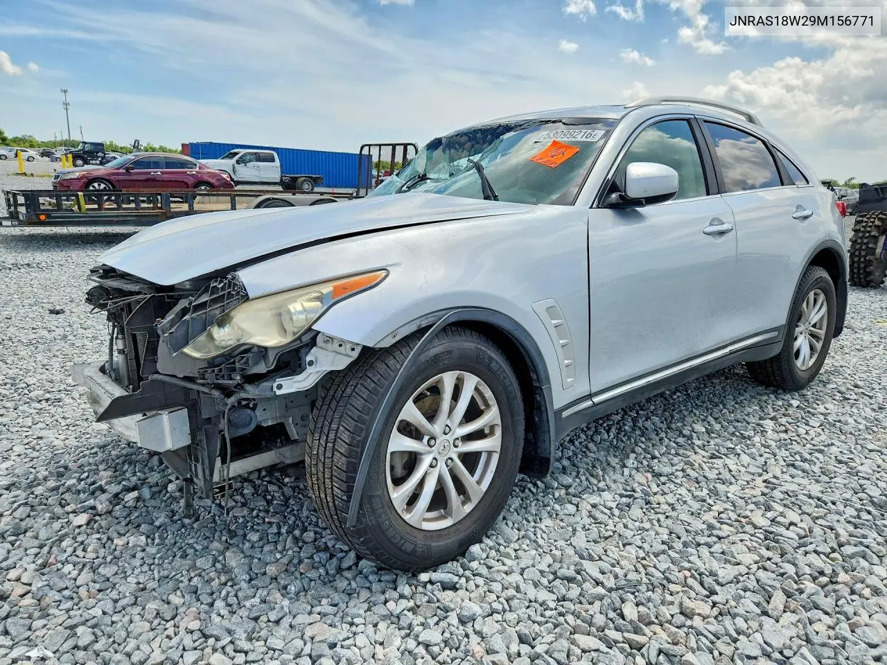 2009 Infiniti Fx35 Base VIN: JNRAS18W29M156771 Lot: 53099216