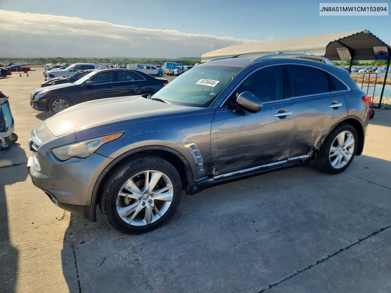 2012 Infiniti Fx35 Base
