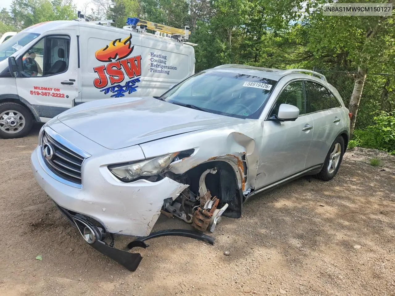 2012 Infiniti Fx35 Base VIN: JN8AS1MW9CM150127 Lot: 58919426