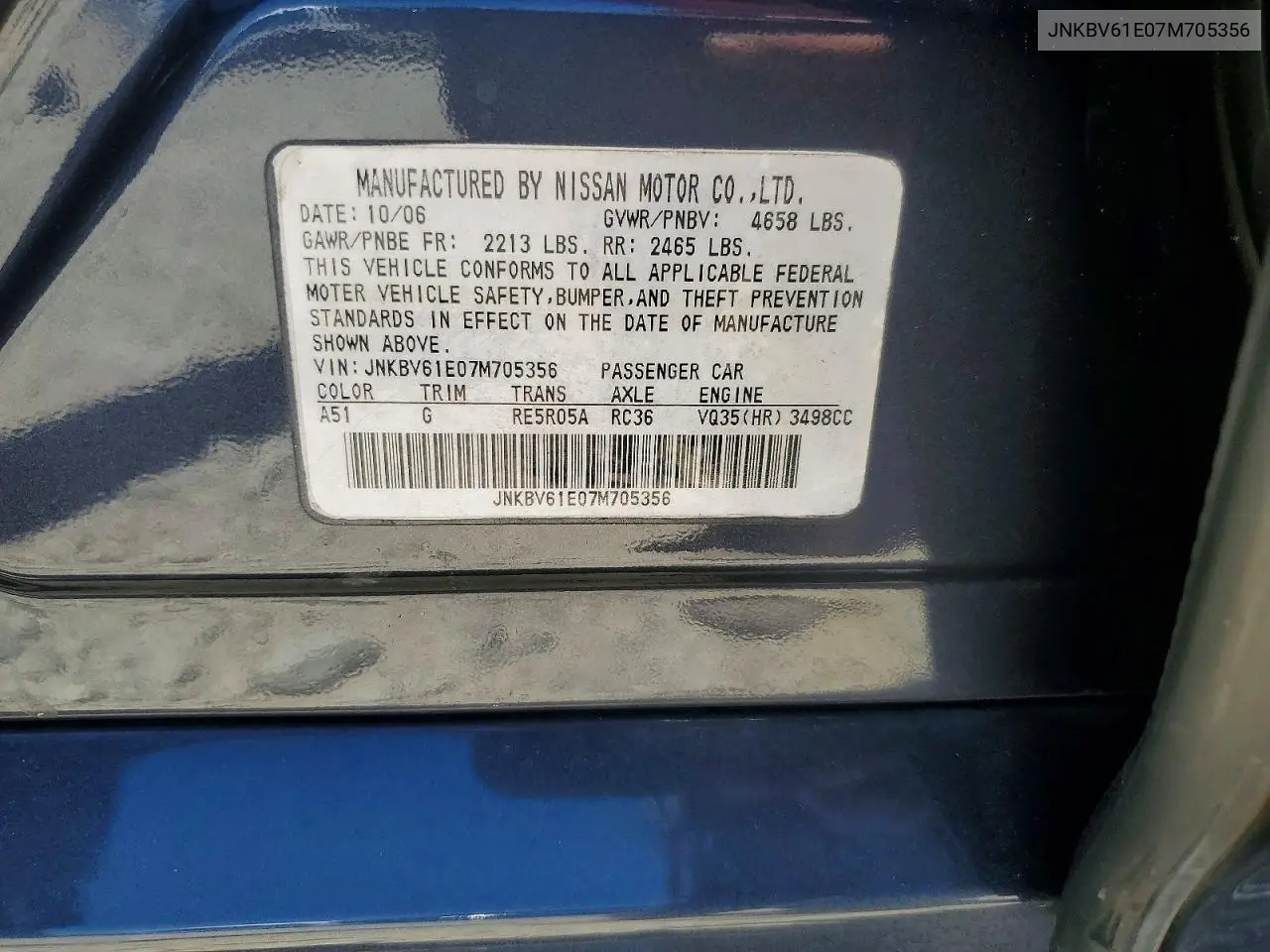 2007 Infiniti G35 Base VIN: JNKBV61E07M705356 Lot: 57243846