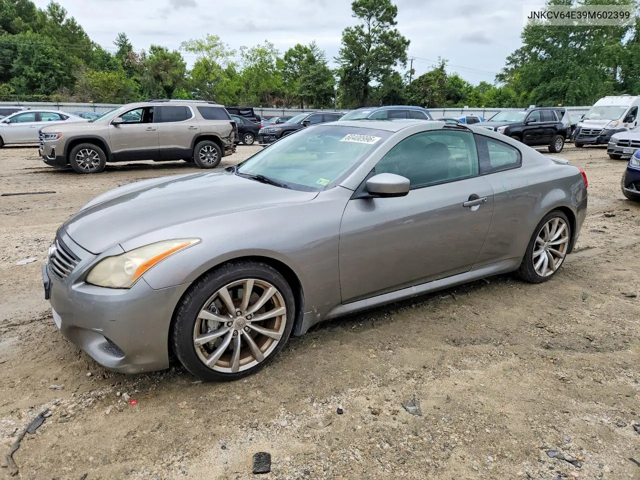 2009 Infiniti G37 Coupe Base VIN: JNKCV64E39M602399 Lot: 60400996