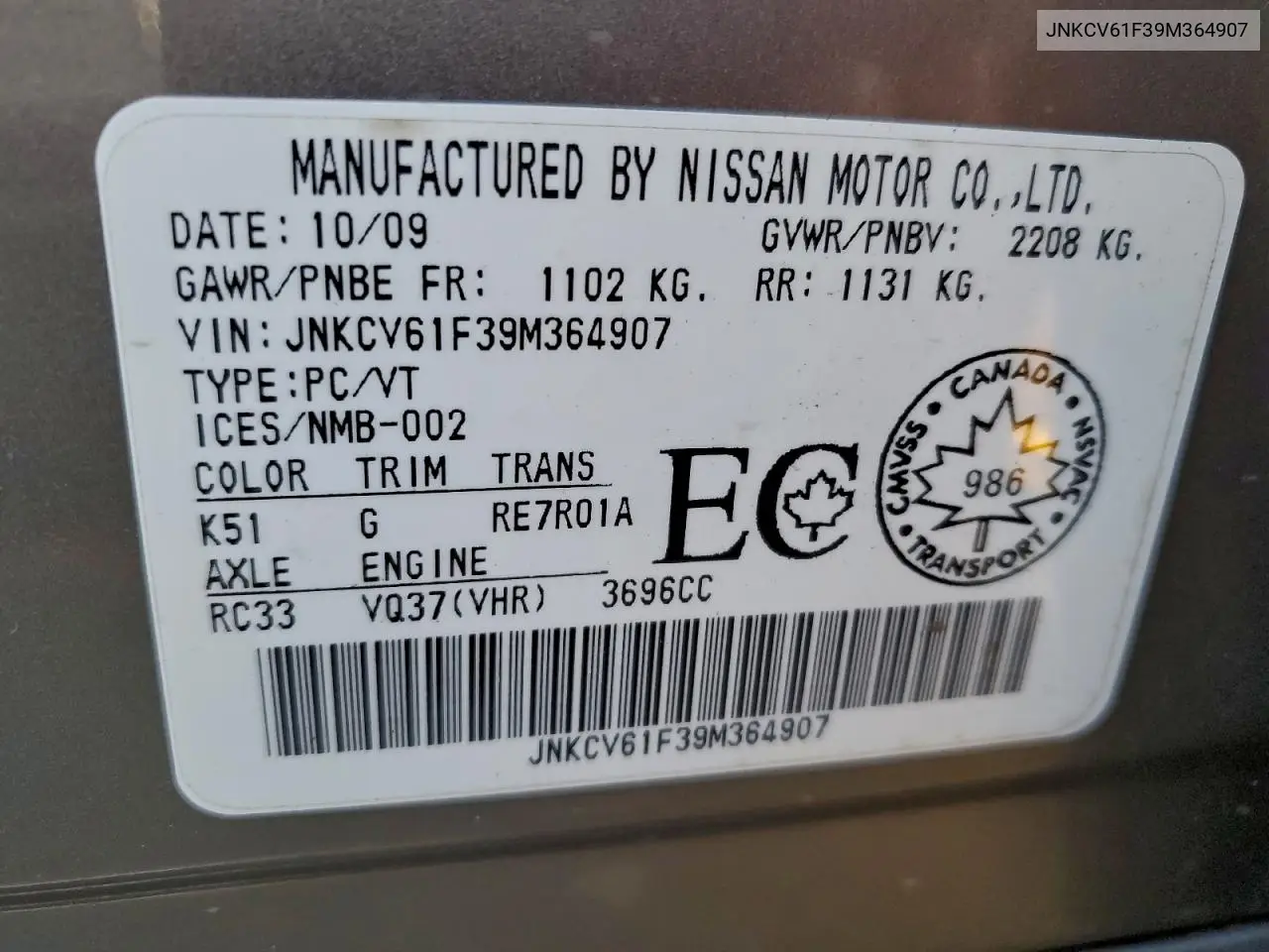 JNKCV61F39M364907 2009 Infiniti G37