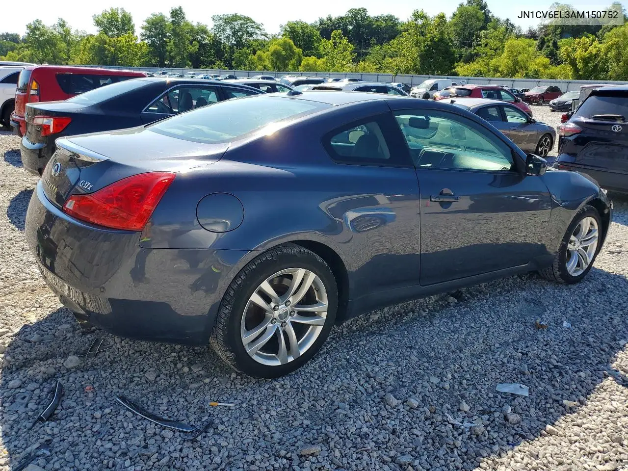 2010 Infiniti G37 Coupe X VIN: JN1CV6EL3AM150752 Lot: 61239846