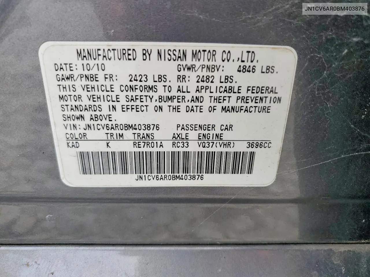 2011 Infiniti G37 Sedan X VIN: JN1CV6AR0BM403876 Lot: 57525376