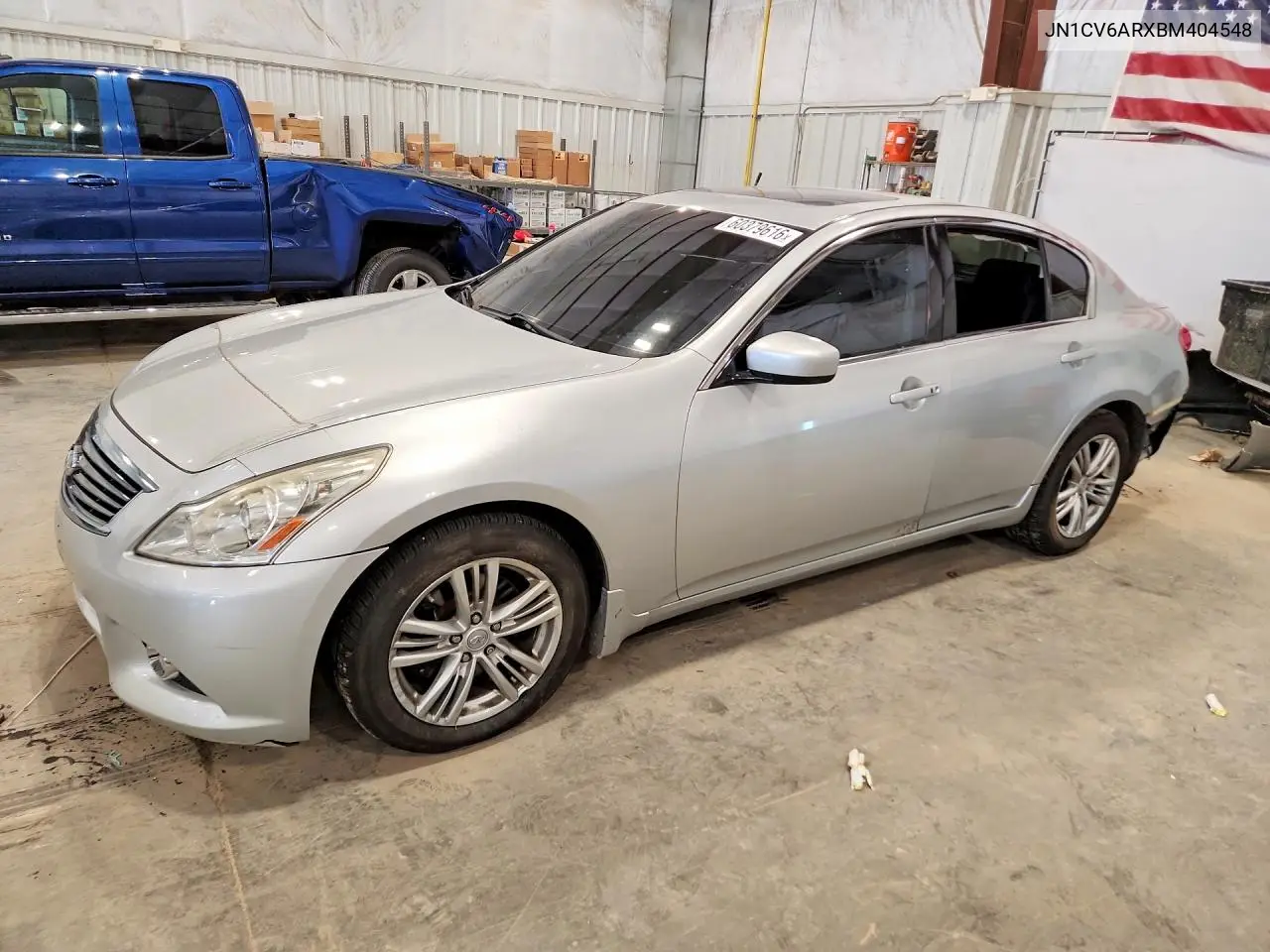 2011 Infiniti G37 Sedan X VIN: JN1CV6ARXBM404548 Lot: 60379616