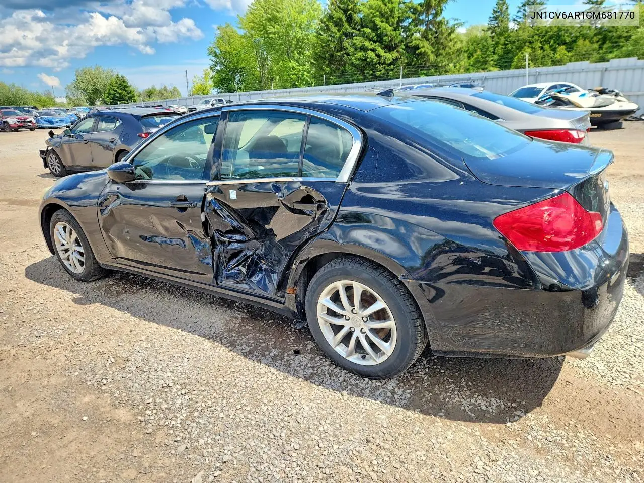 2012 Infiniti G37 Sedan X VIN: JN1CV6AR1CM681770 Lot: 57221886