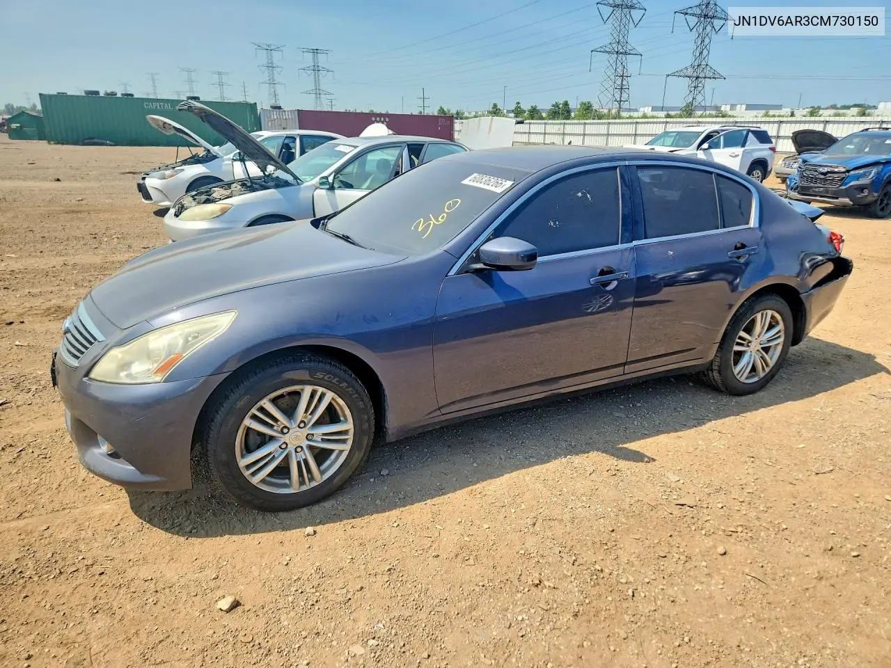 2012 Infiniti G25 Sedan X VIN: JN1DV6AR3CM730150 Lot: 60836266