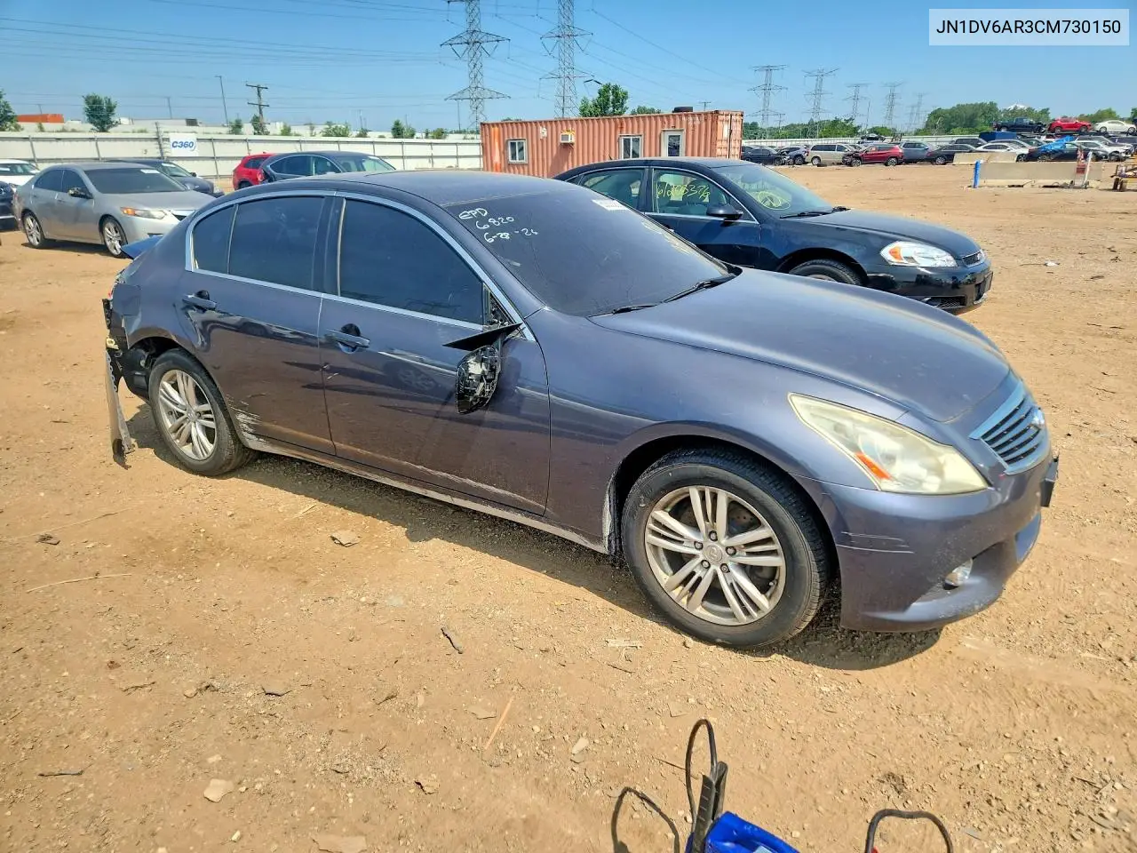 2012 Infiniti G25 Sedan X VIN: JN1DV6AR3CM730150 Lot: 60836266
