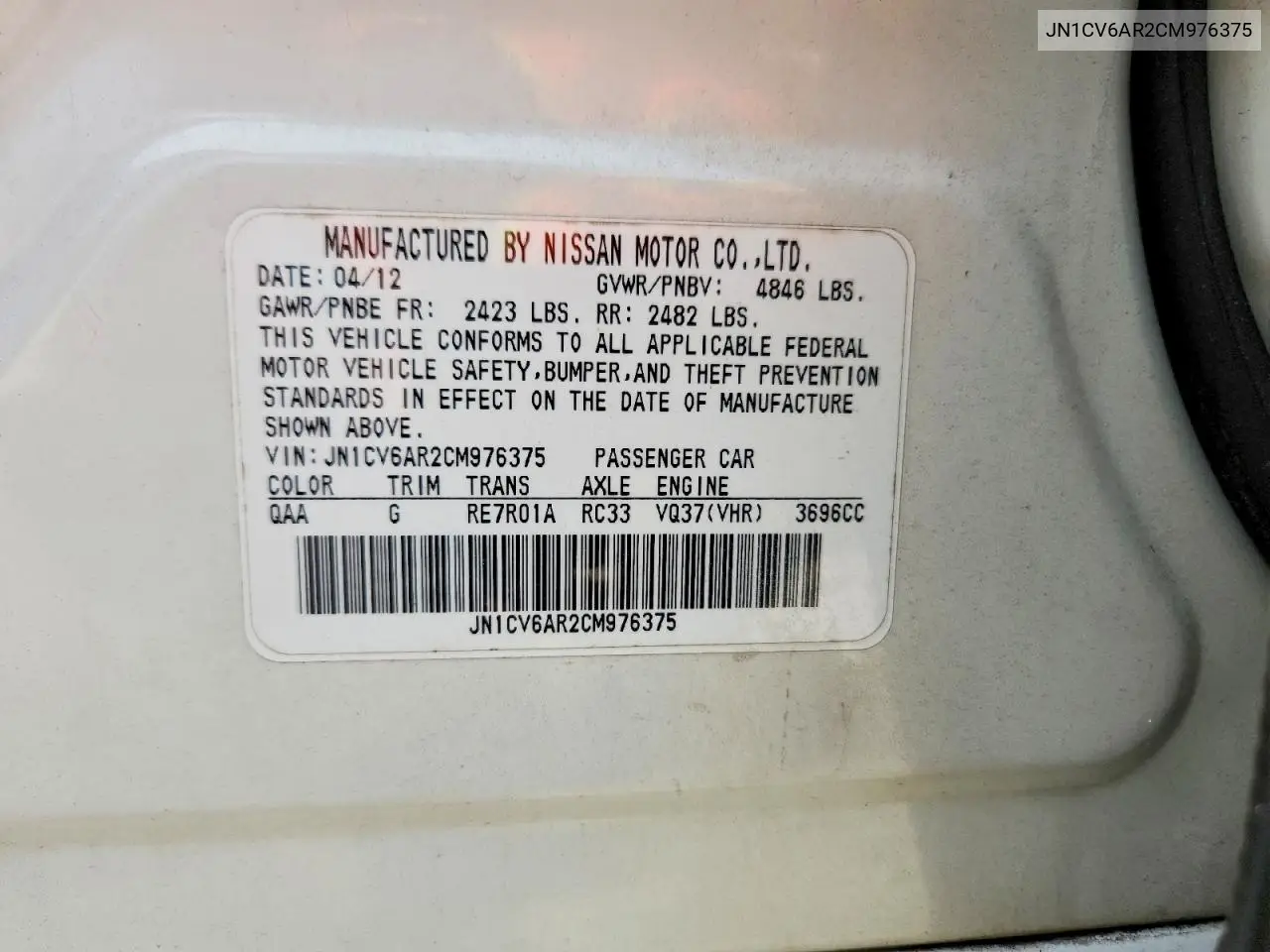 2012 Infiniti G37 VIN: JN1CV6AR2CM976375 Lot: 61090686