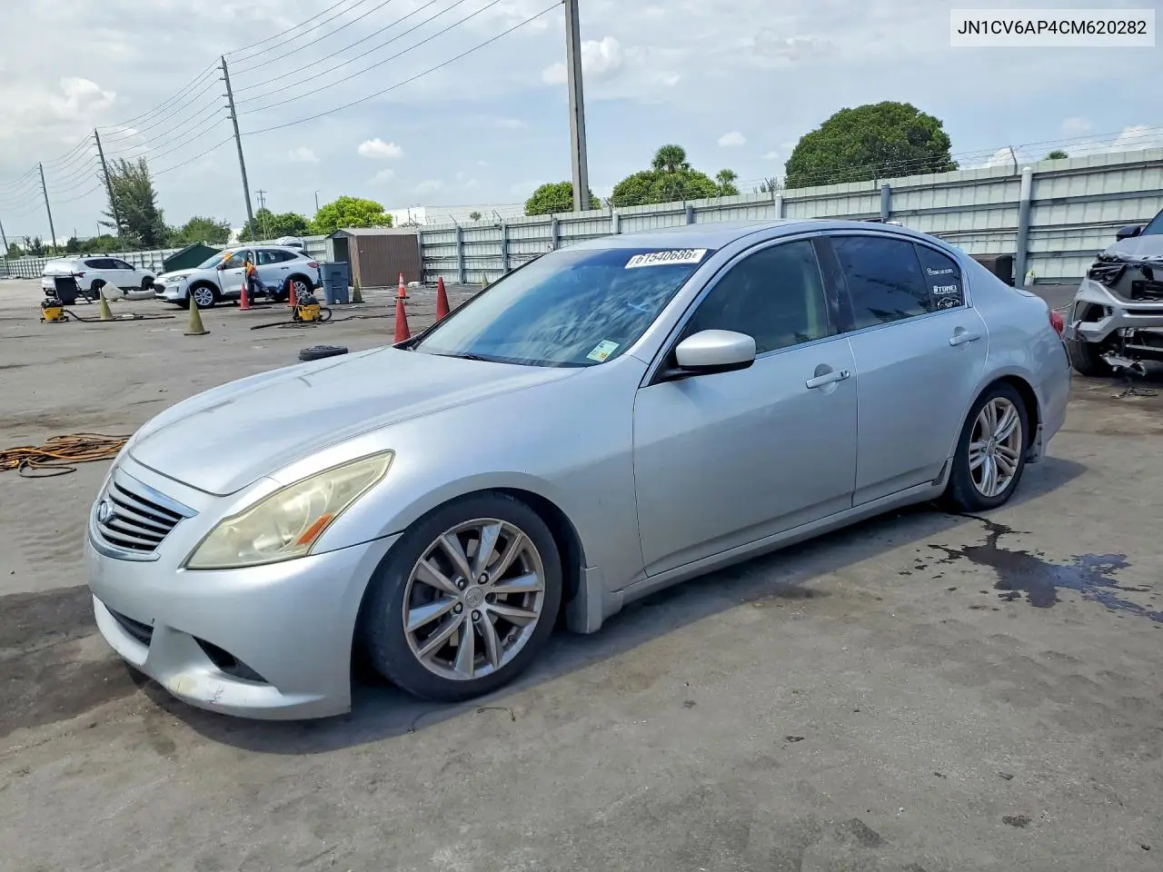 2012 Infiniti G37 Sedan Journey VIN: JN1CV6AP4CM620282 Lot: 61540686