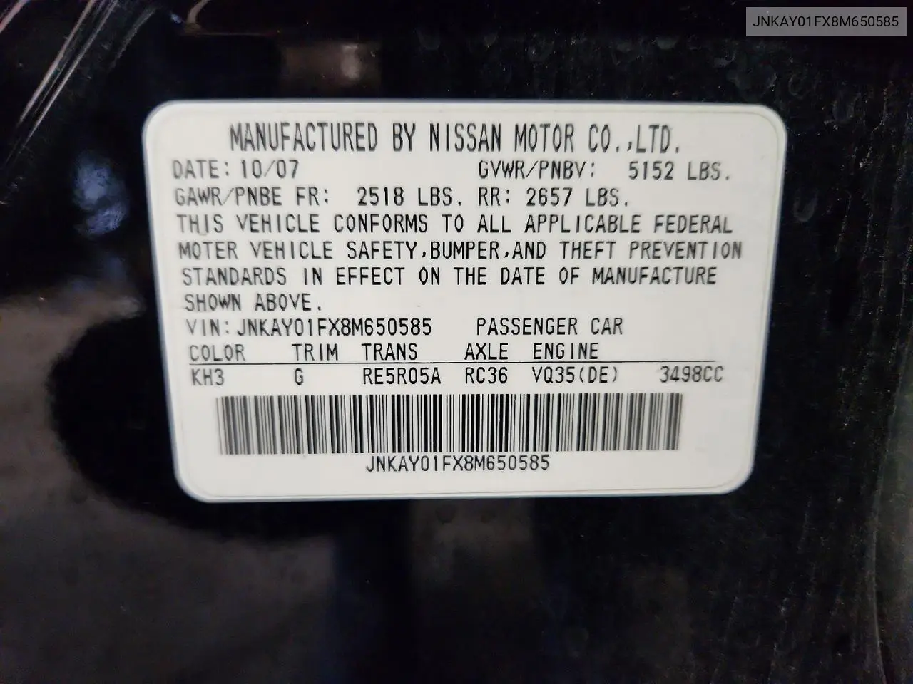 2008 Infiniti M35 X VIN: JNKAY01FX8M650585 Lot: 57267966