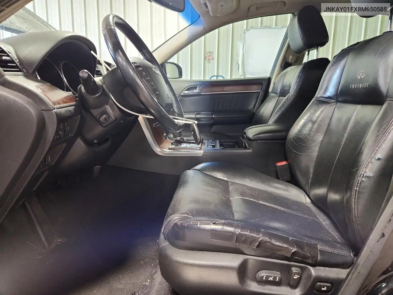 2008 Infiniti M35 X VIN: JNKAY01FX8M650585 Lot: 57267966