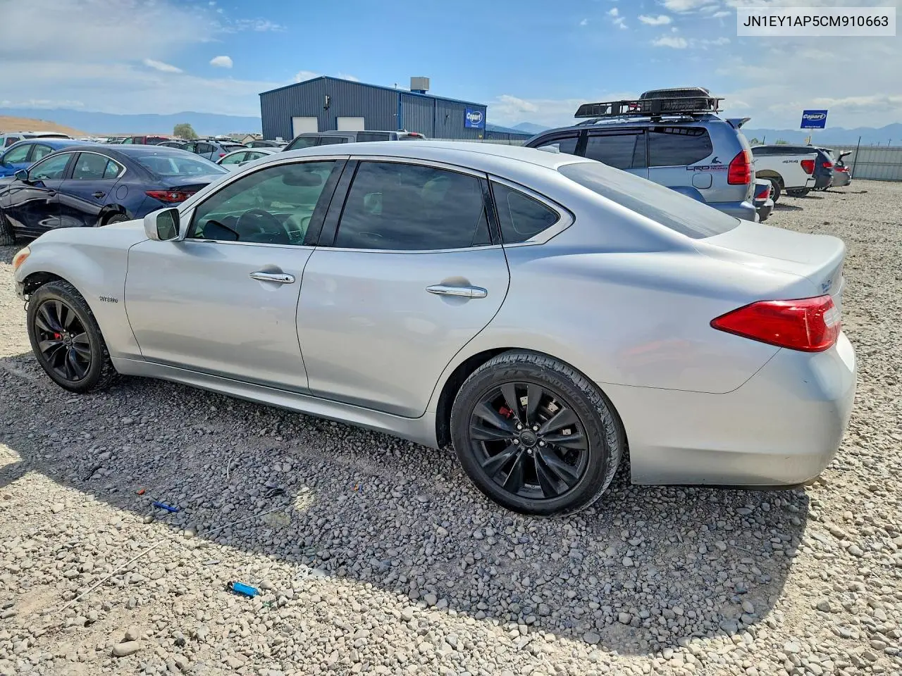 2012 Infiniti M35H Base VIN: JN1EY1AP5CM910663 Lot: 56527796
